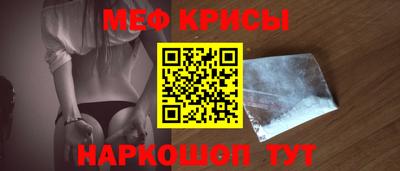 кокаин колумбия Новозыбков