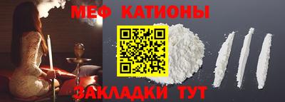 марки nbome Новодвинск