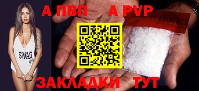 кокаин колумбия Новозыбков