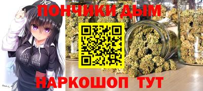 кокаин колумбия Новозыбков