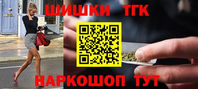 марки nbome Новодвинск
