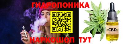 кокаин колумбия Новозыбков