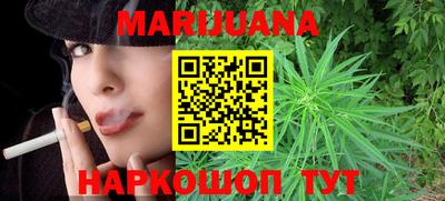 марки nbome Новодвинск