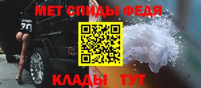 марки nbome Новодвинск