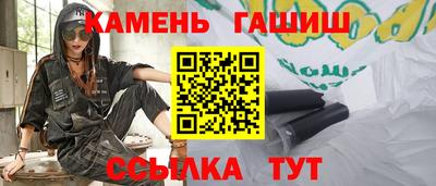 кокаин колумбия Новозыбков