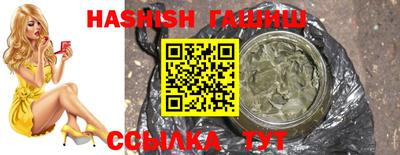 кокаин колумбия Новозыбков