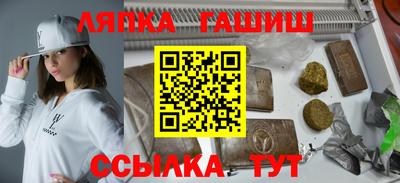 кокаин колумбия Новозыбков