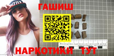 марки nbome Новодвинск