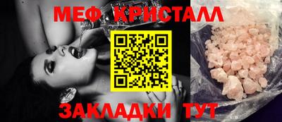 марки nbome Новодвинск