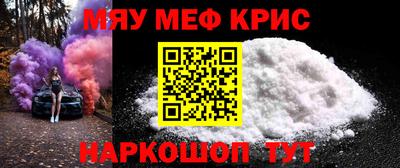 марки nbome Новодвинск