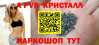 кокаин колумбия Новозыбков