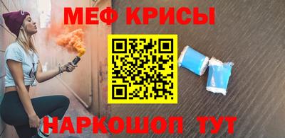 кокаин колумбия Новозыбков