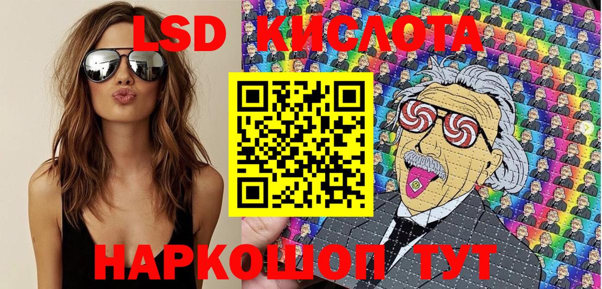 Марки N-bome 1500мкг  Вход с VPN  Марки N-bome 1500мкг  Альметьевск 